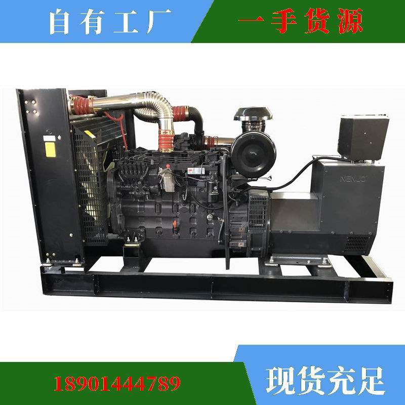 “弘莱斯“牌250KW上海发动机系列柴油发电机组