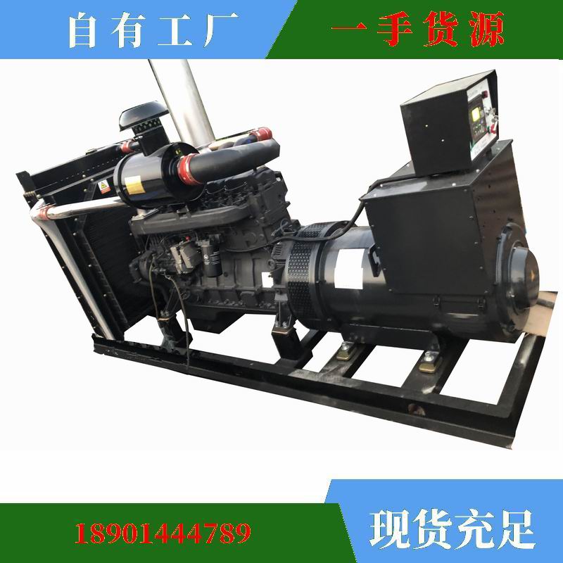 “弘莱斯“牌300KW上海发动机系列柴油发电机组