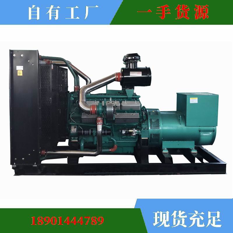 “弘莱斯“牌450KW上海发动机系列柴油发电机组