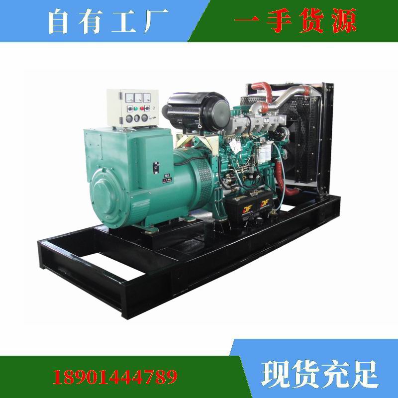 “弘莱斯“牌200KW广西玉柴发动机系列柴油发电机组