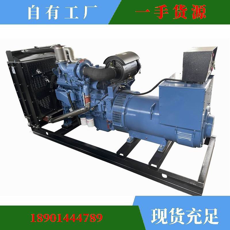 “弘莱斯“牌250KW广西玉柴发动机系列柴油发电机组