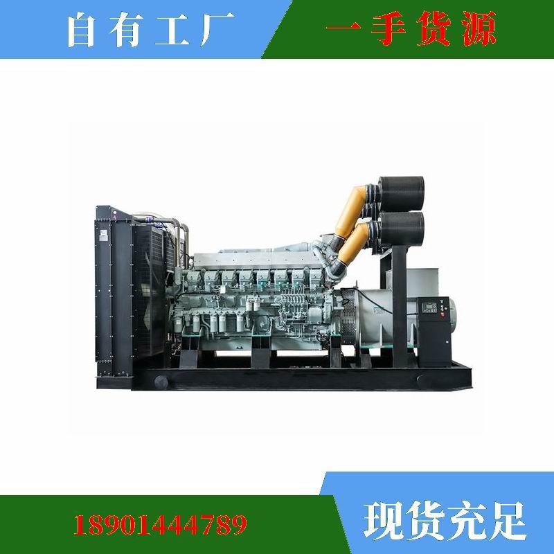 “弘莱斯牌”550KW-1800KW上海菱重系列柴油发电机组