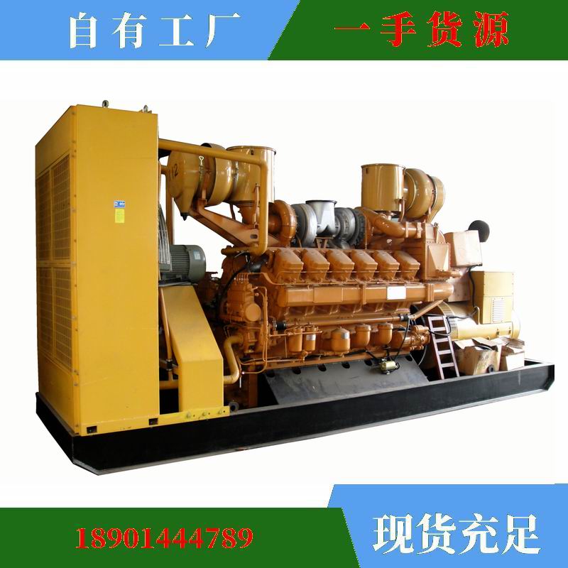 “弘莱斯”牌1000KW系列柴油发电机组